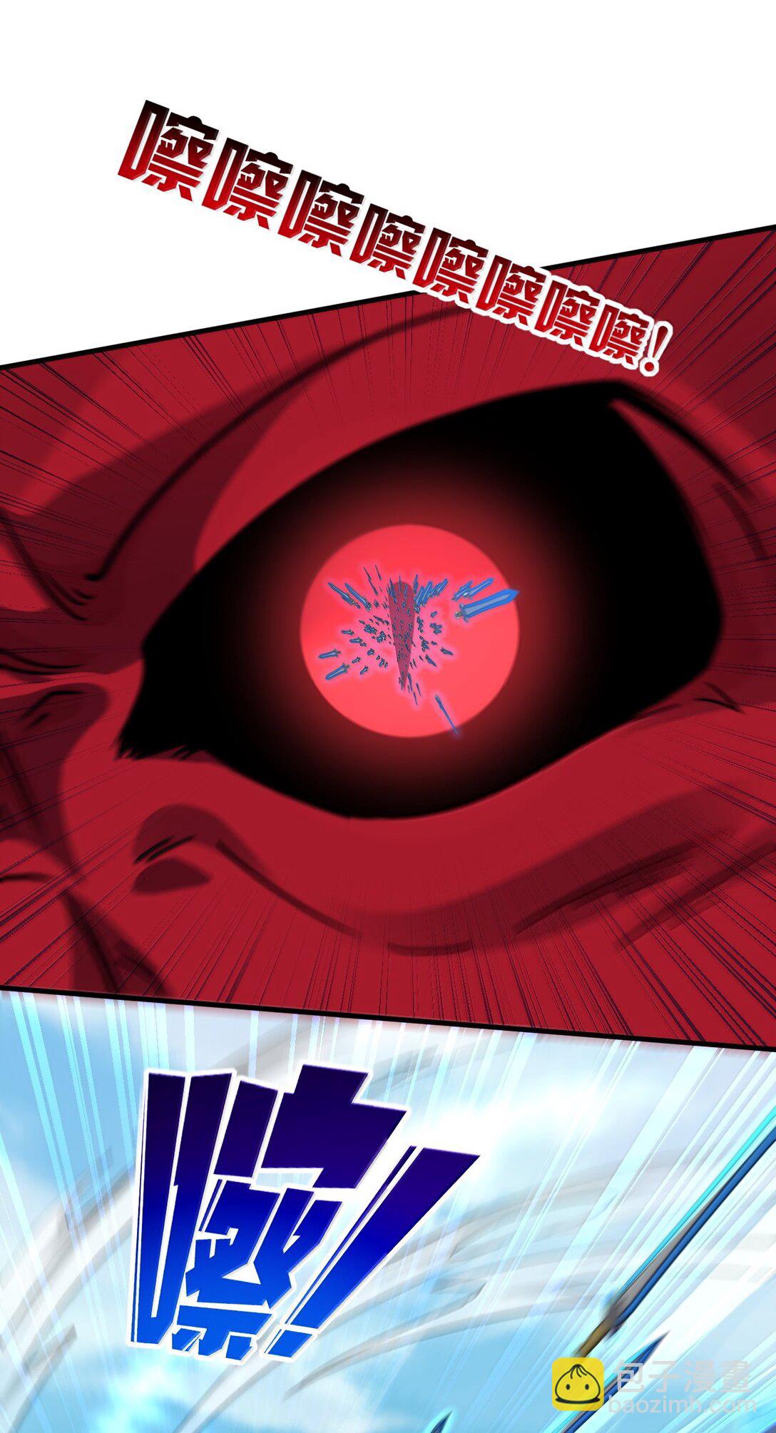 140 很弱-第140话