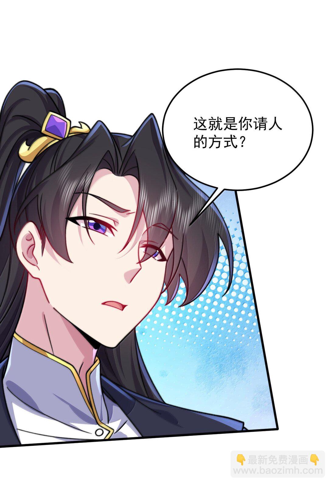 142 柳蚀(1/2)-第142话