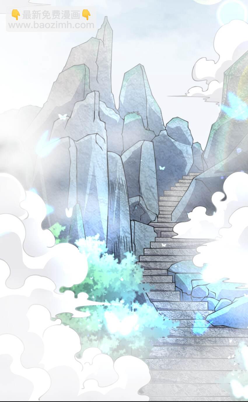 18 第18话(1/2)-第18话