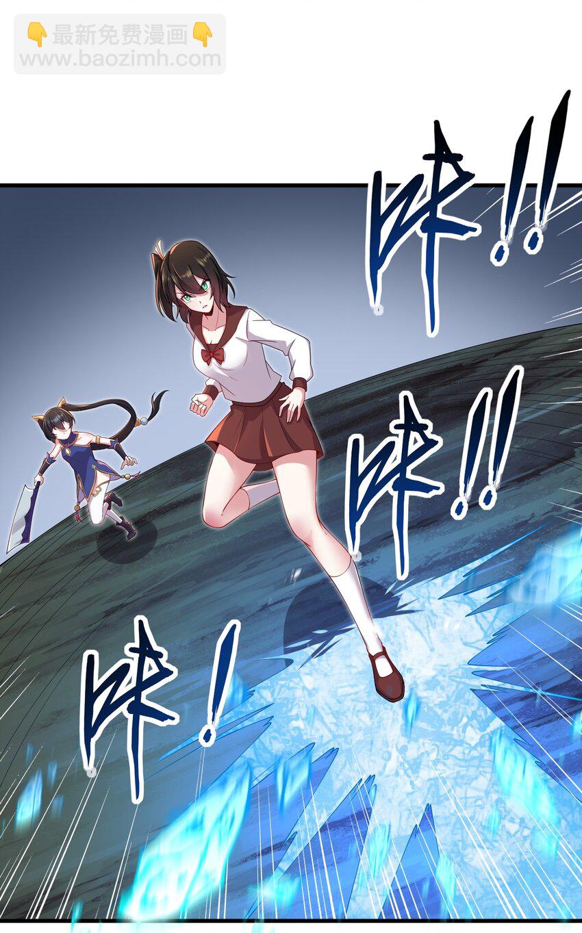 28 第28话(1/2)-第28话