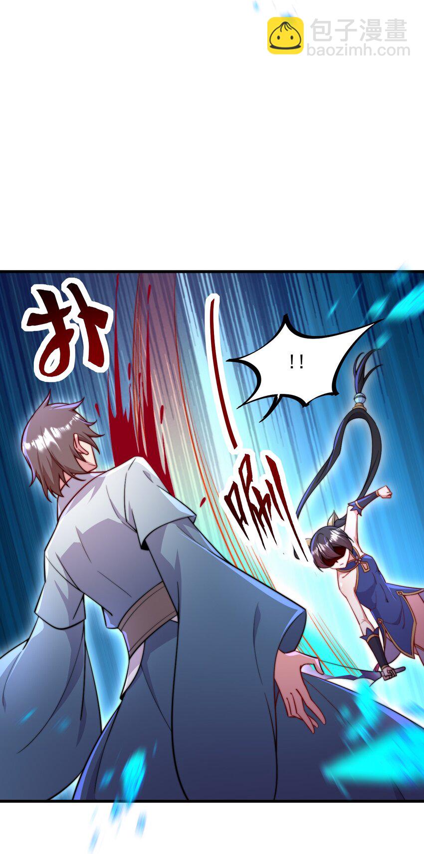 30 第30话(1/2)-第30话