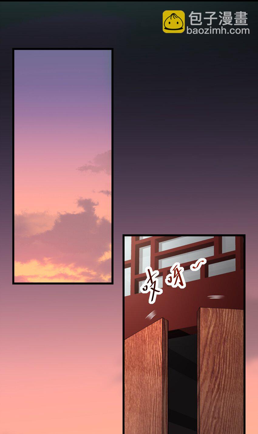 4 第四话(1/2)-第4话