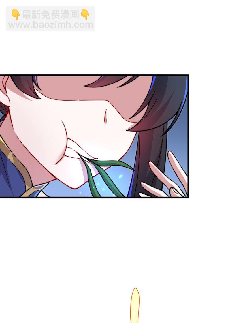 32 第32话(1/2)-第32话