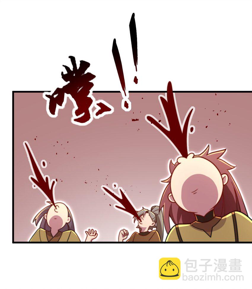 36 第36话(1/2)-第36话