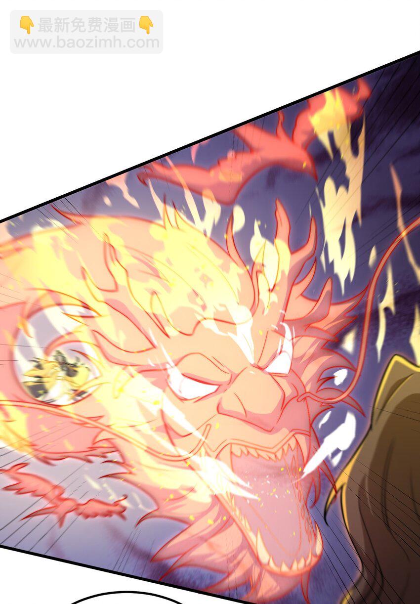 36 第36话(1/2)-第36话