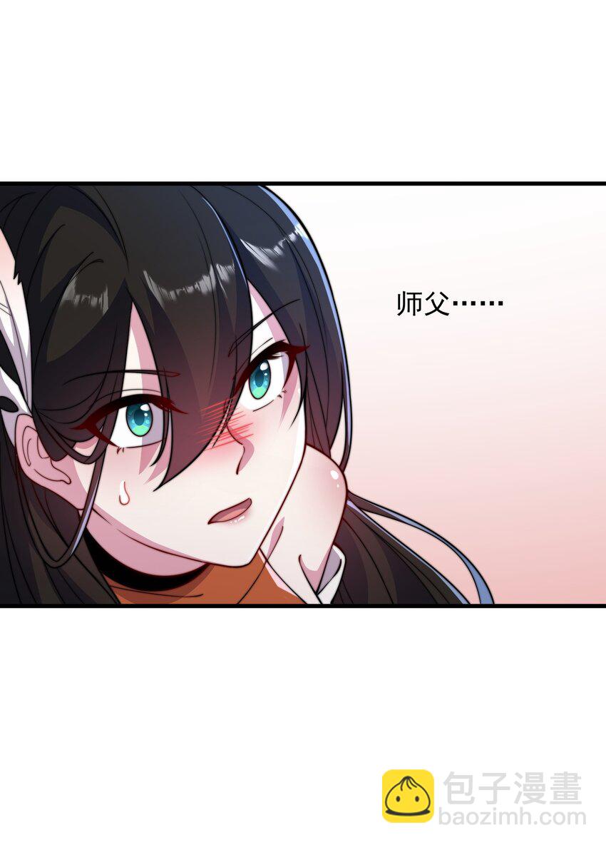 42 第42话-第42话