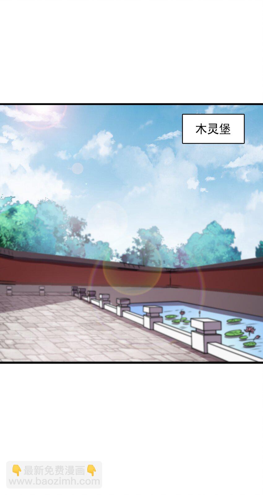 46 第46话-第46话