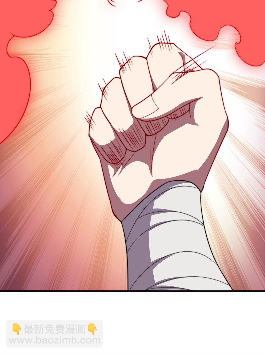 052 第52话-第52话