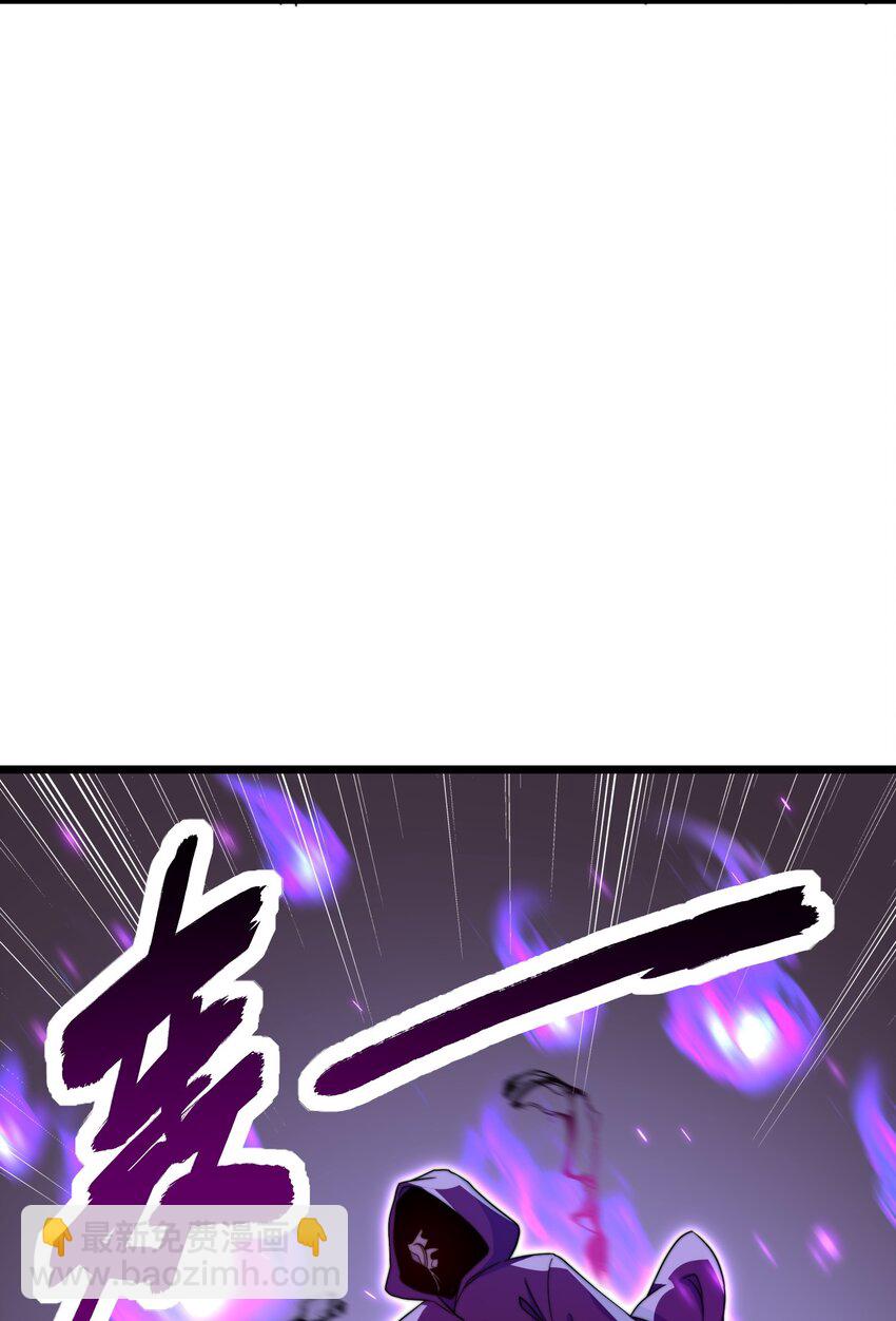 054 第54话(1/2)-第54话
