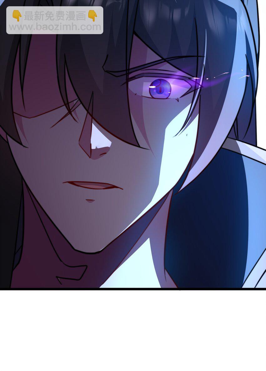 054 第54话(1/2)-第54话