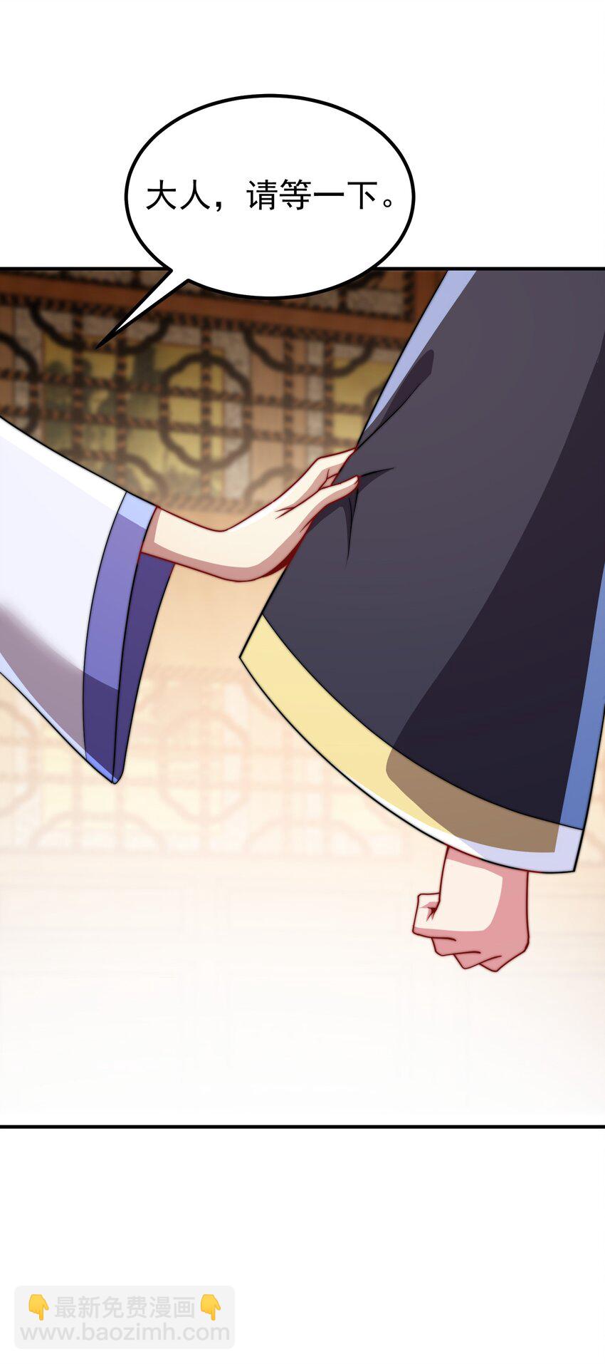 056 第56话(1/2)-第56话