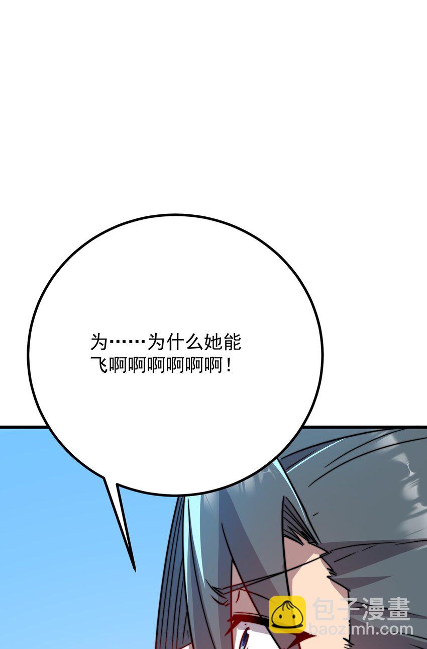 058 第58话(1/2)-第58话