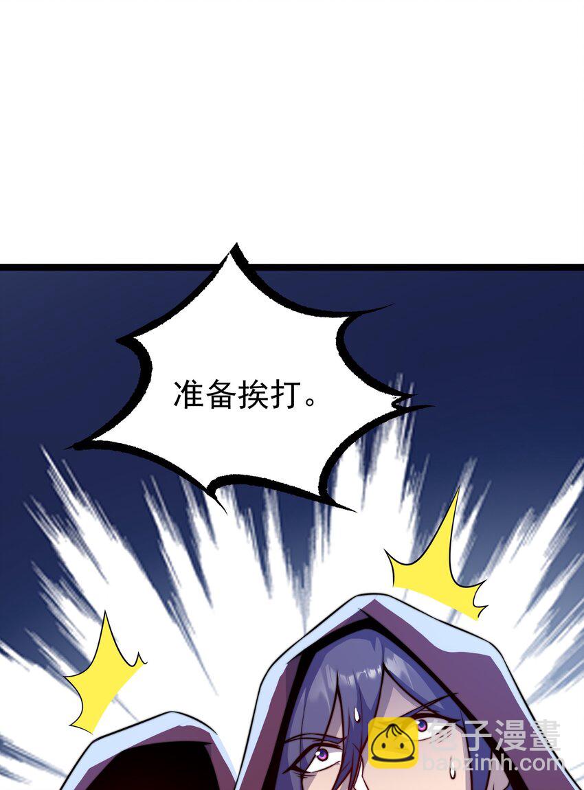 060 第60话(1/2)-第60话