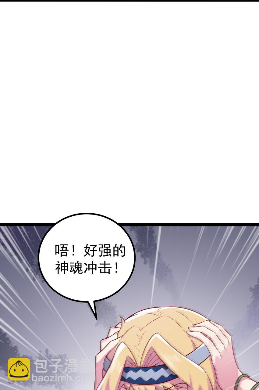 060 第60话(1/2)-第60话