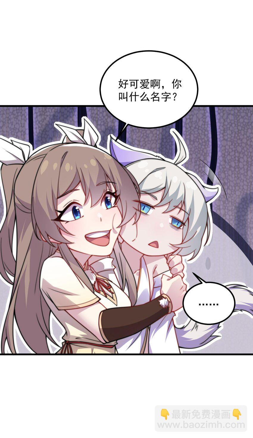 064 第64话-第64话