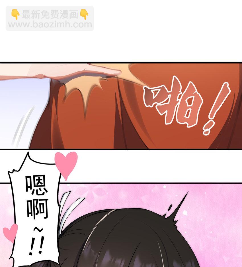 8 第八话(1/2)-第8话