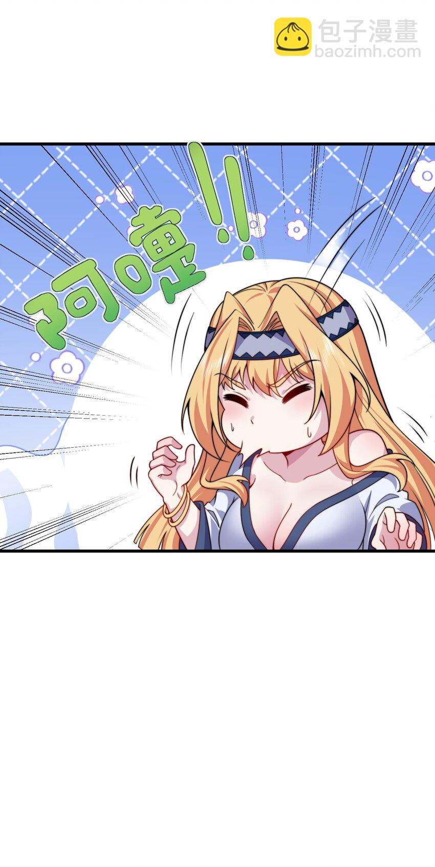 074 第74话-第74话