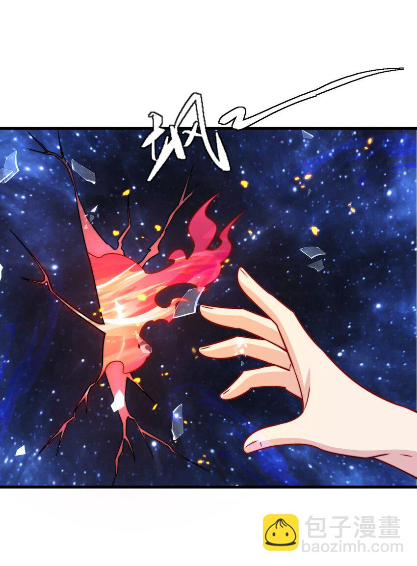 074 第74话-第74话