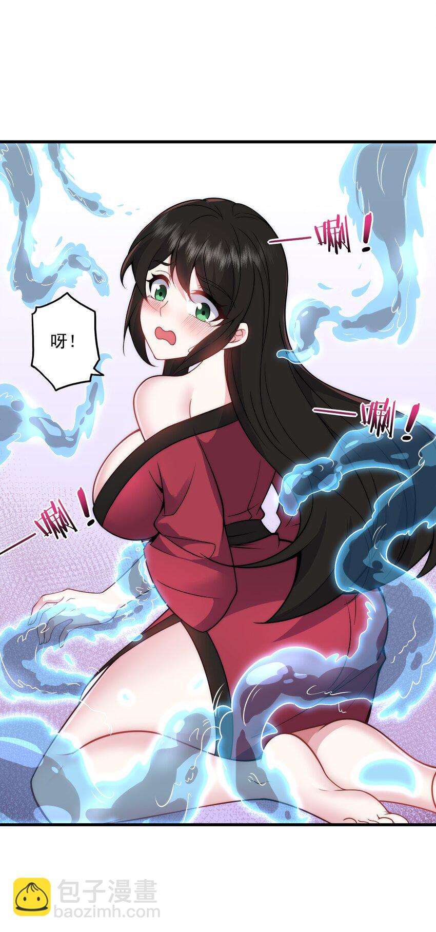 80 责罚-第80话