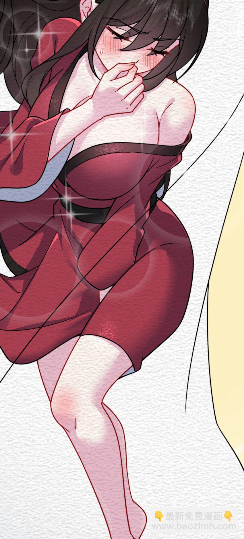 80 责罚-第80话
