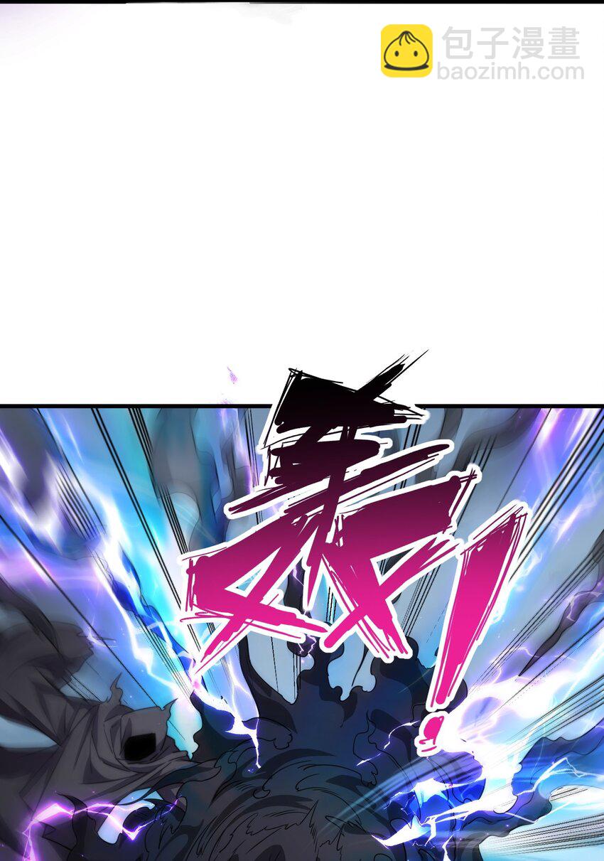 88 铁拳-第88话