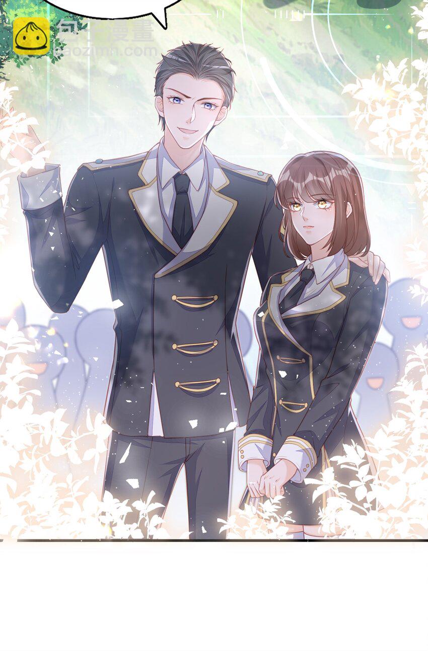 1 反派竟是我自己？-第2话
