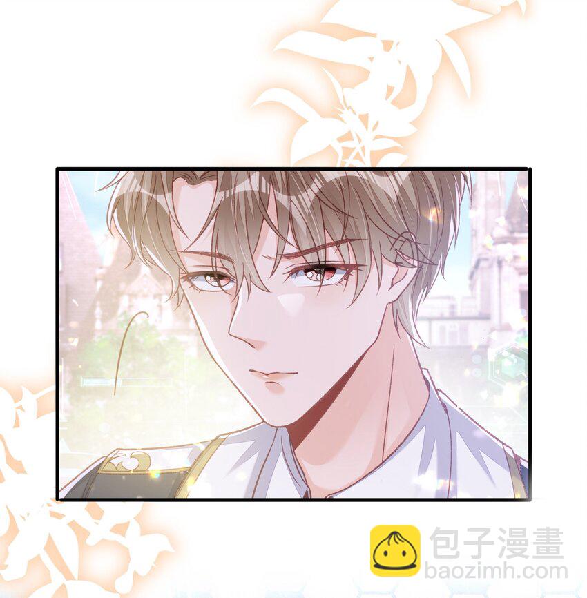 1 反派竟是我自己？-第2话