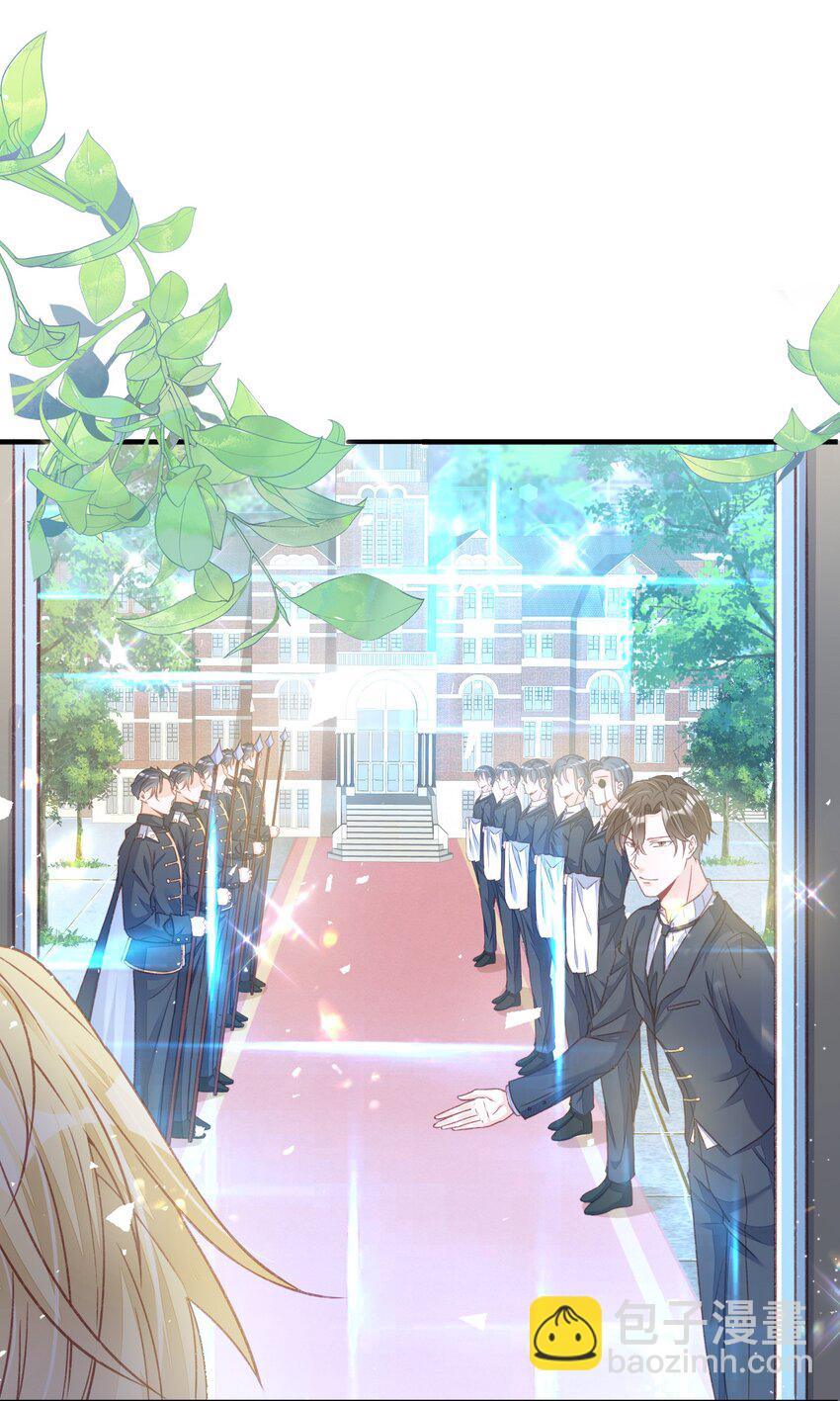 1 反派竟是我自己？-第2话