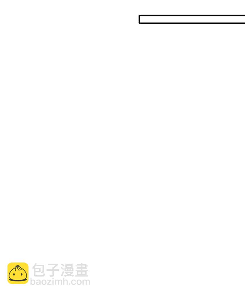13 你的病娇小可爱已到货！-第14话