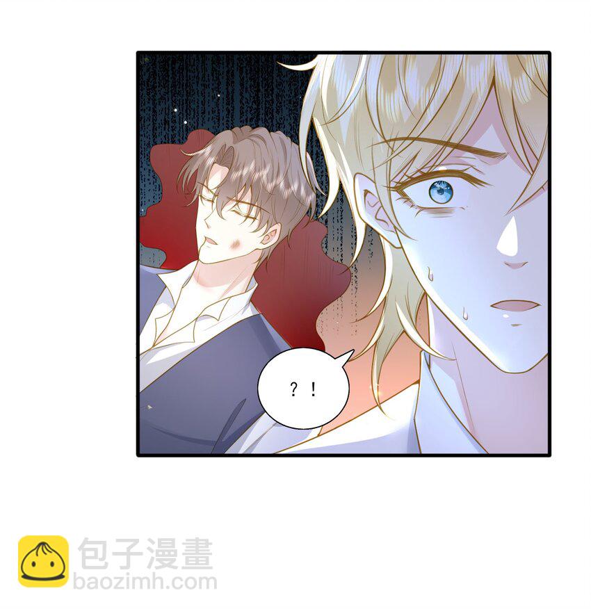 035 惩罚-第36话