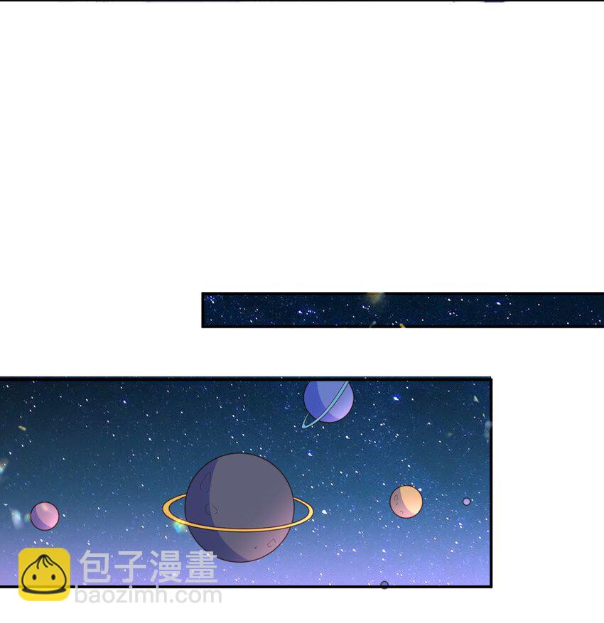 43 一些私事罢了-第44话