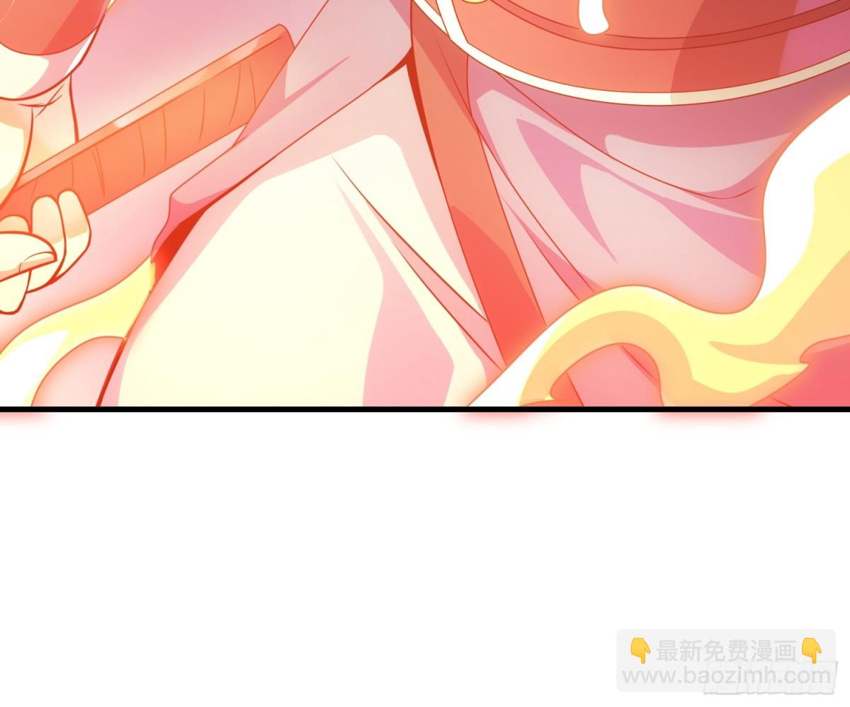 15    功德点为负？！-第16话