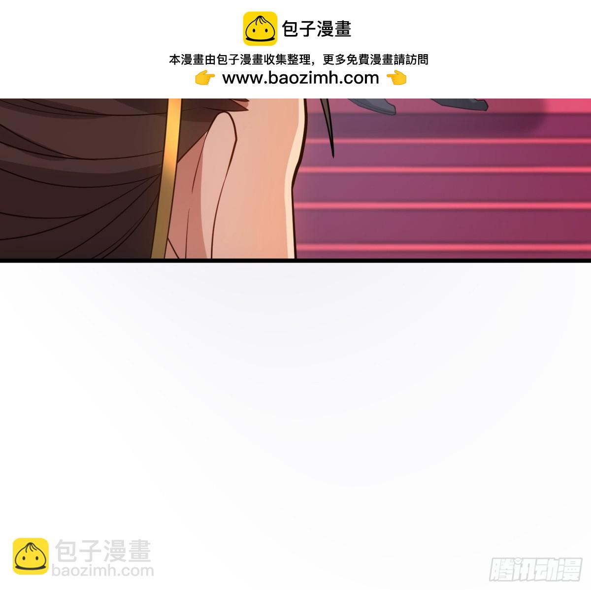 15    功德点为负？！-第16话
