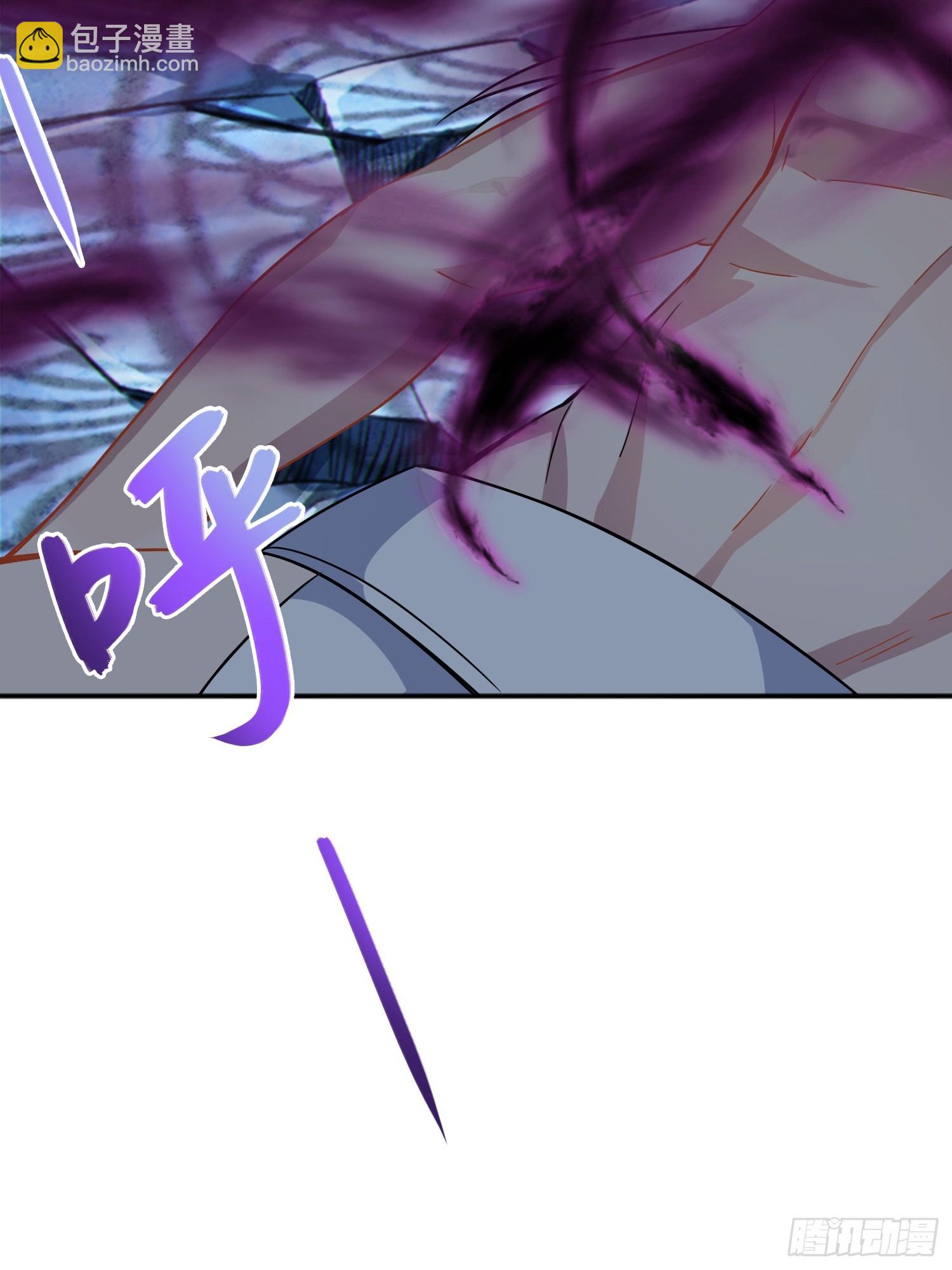02   爆衣(1/2)-第2话