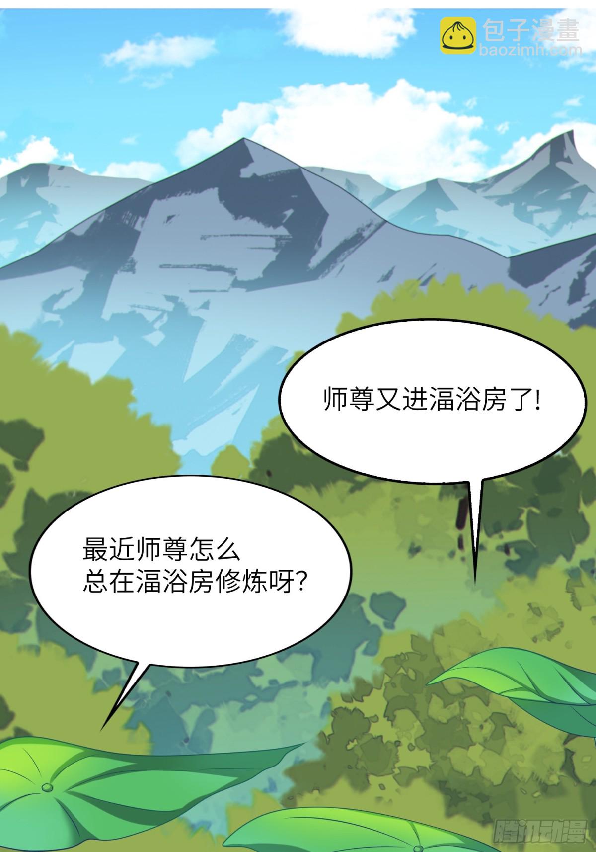 26   魅惑(1/2)-第28话