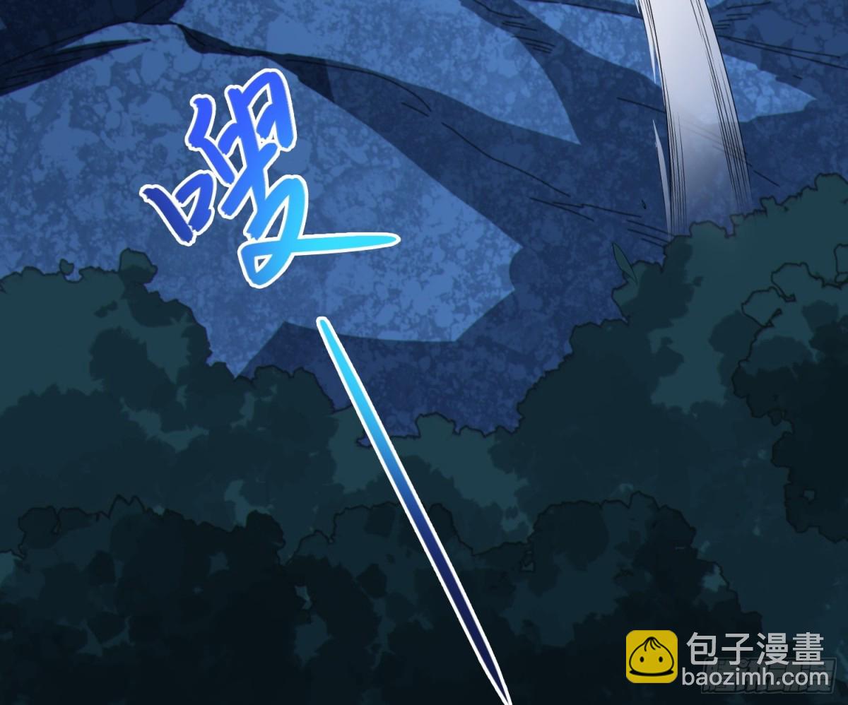 32   武帝强者(1/2)-第34话