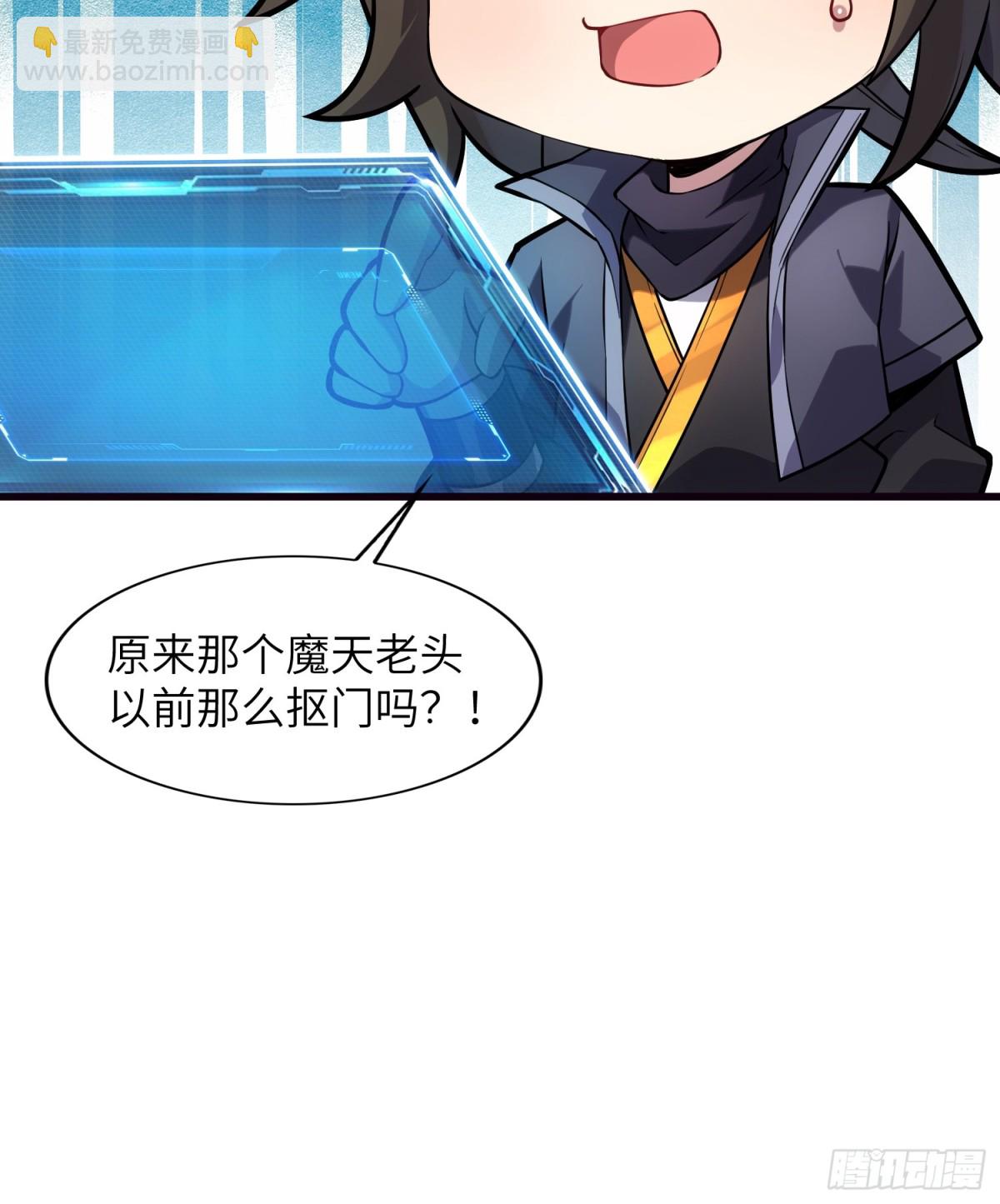 34   女人香(1/2)-第36话