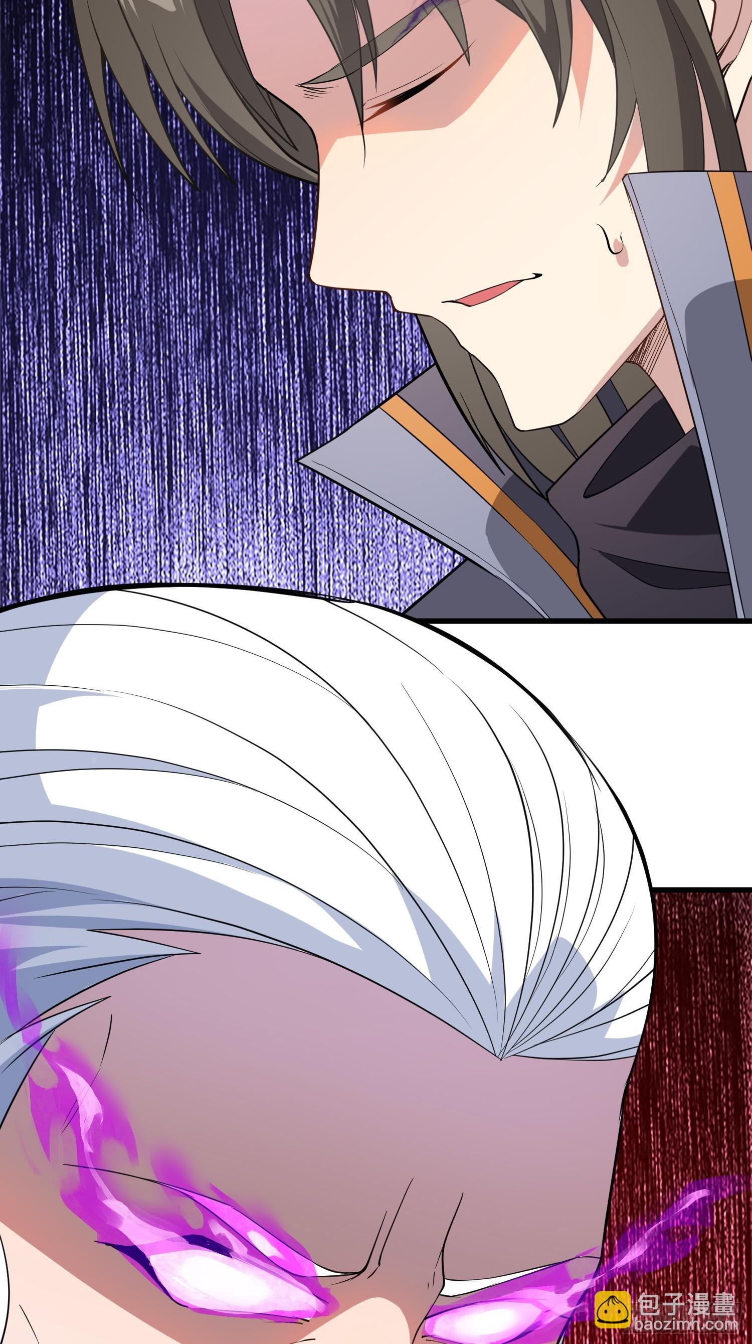 04   不可修的功法？(1/2)-第4话