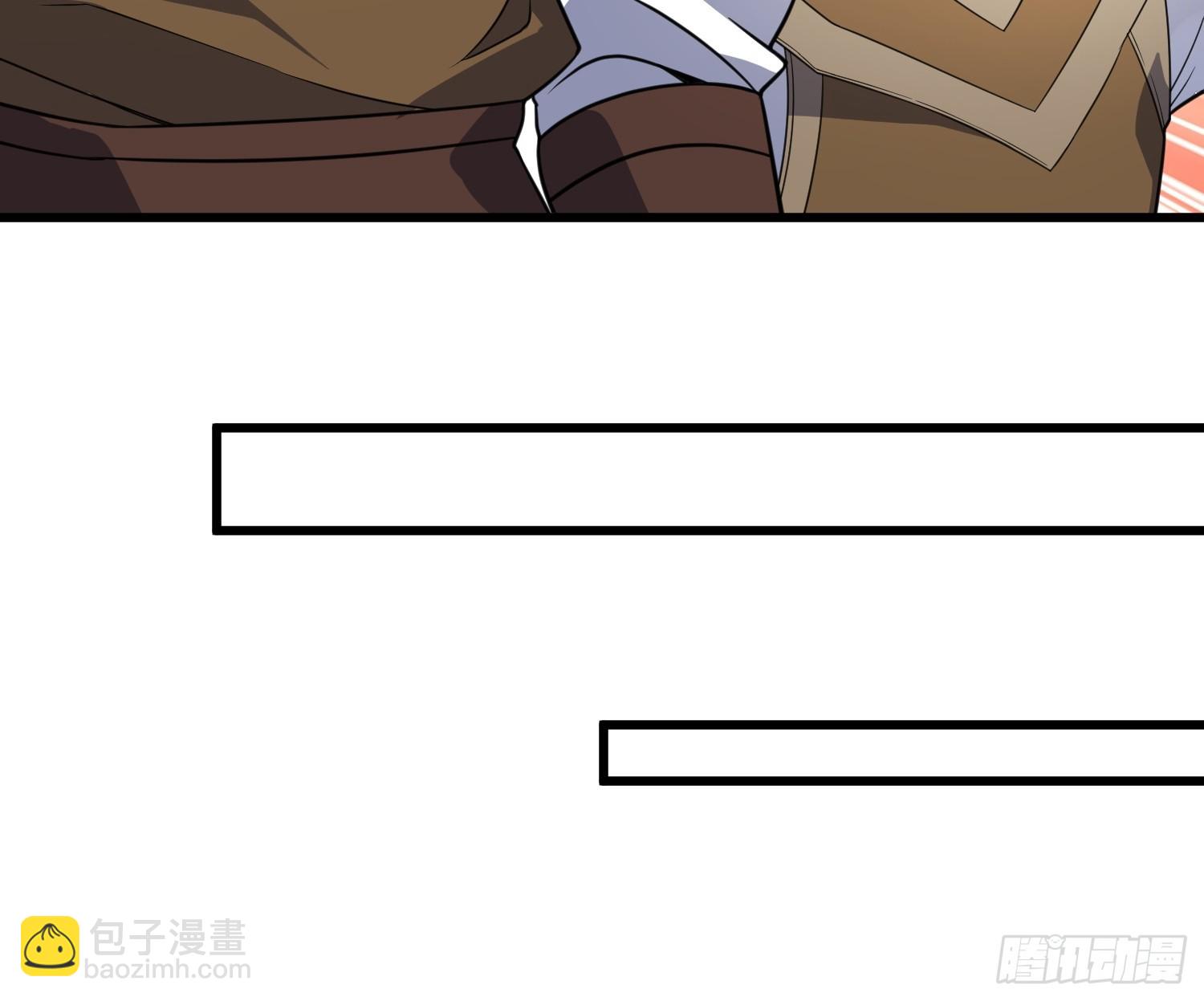 40   与徒儿共饮(1/2)-第42话