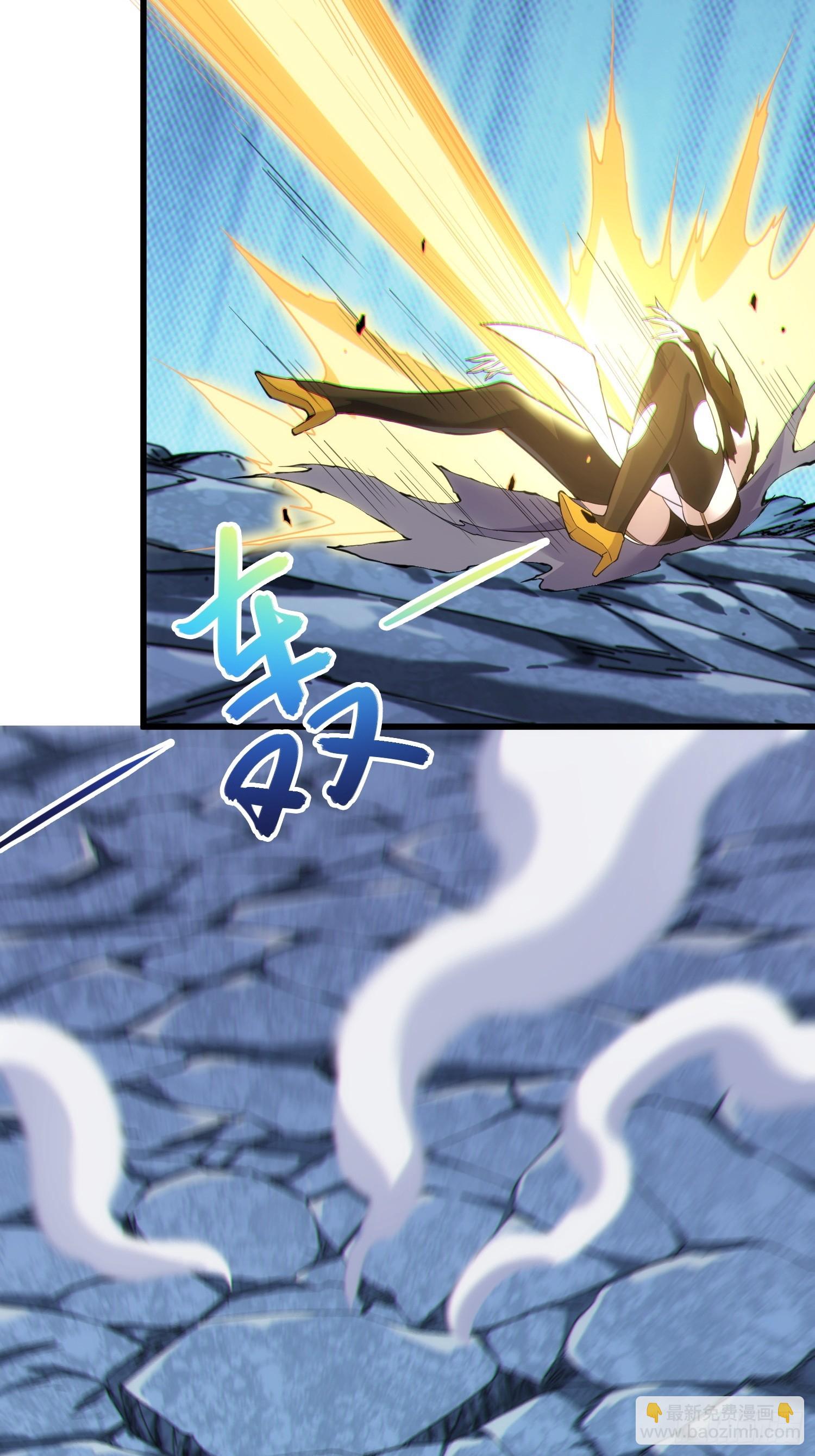 48   大师姐的执念(1/2)-第50话