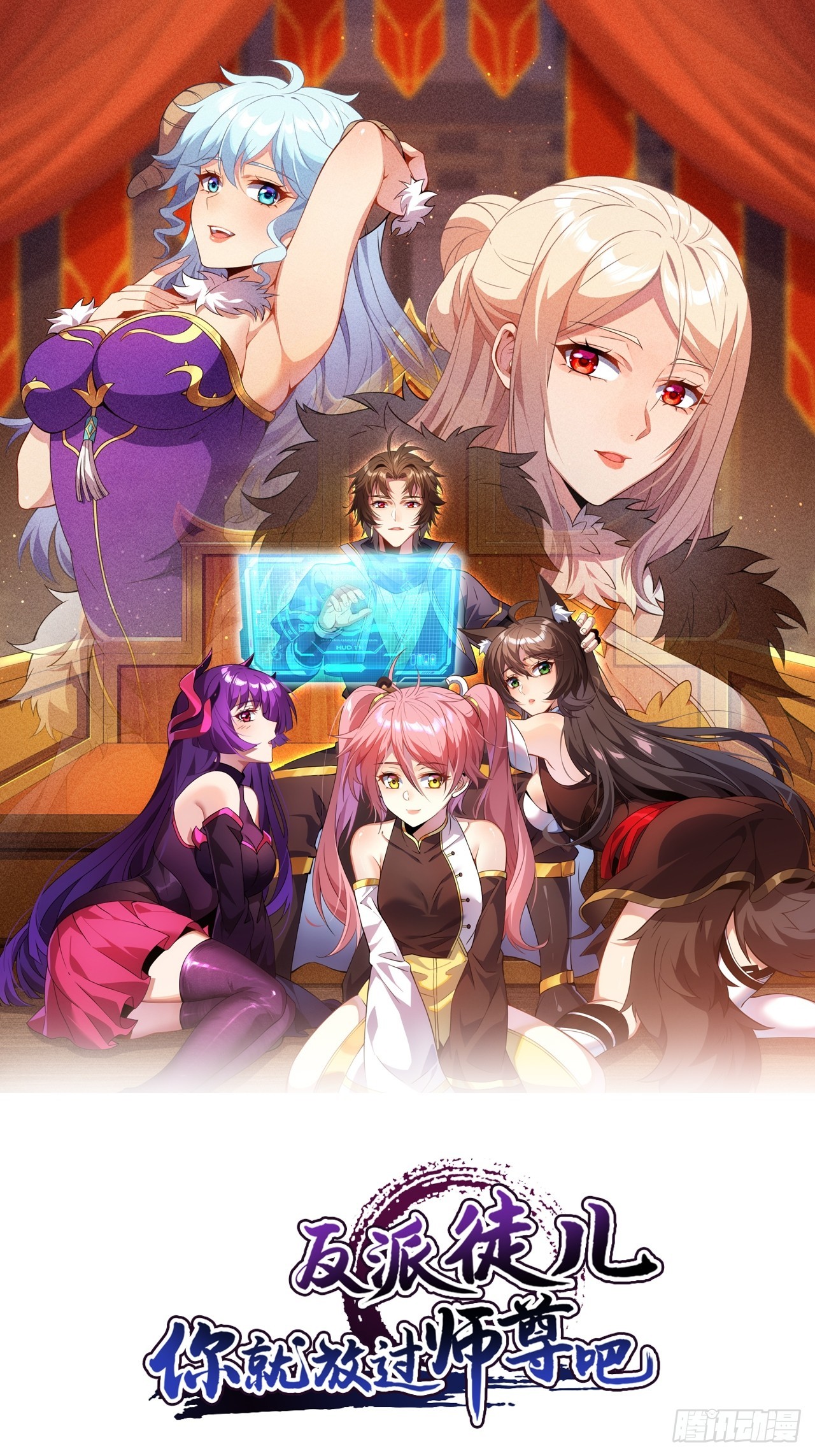 62   实力猛增！(1/2)-第64话