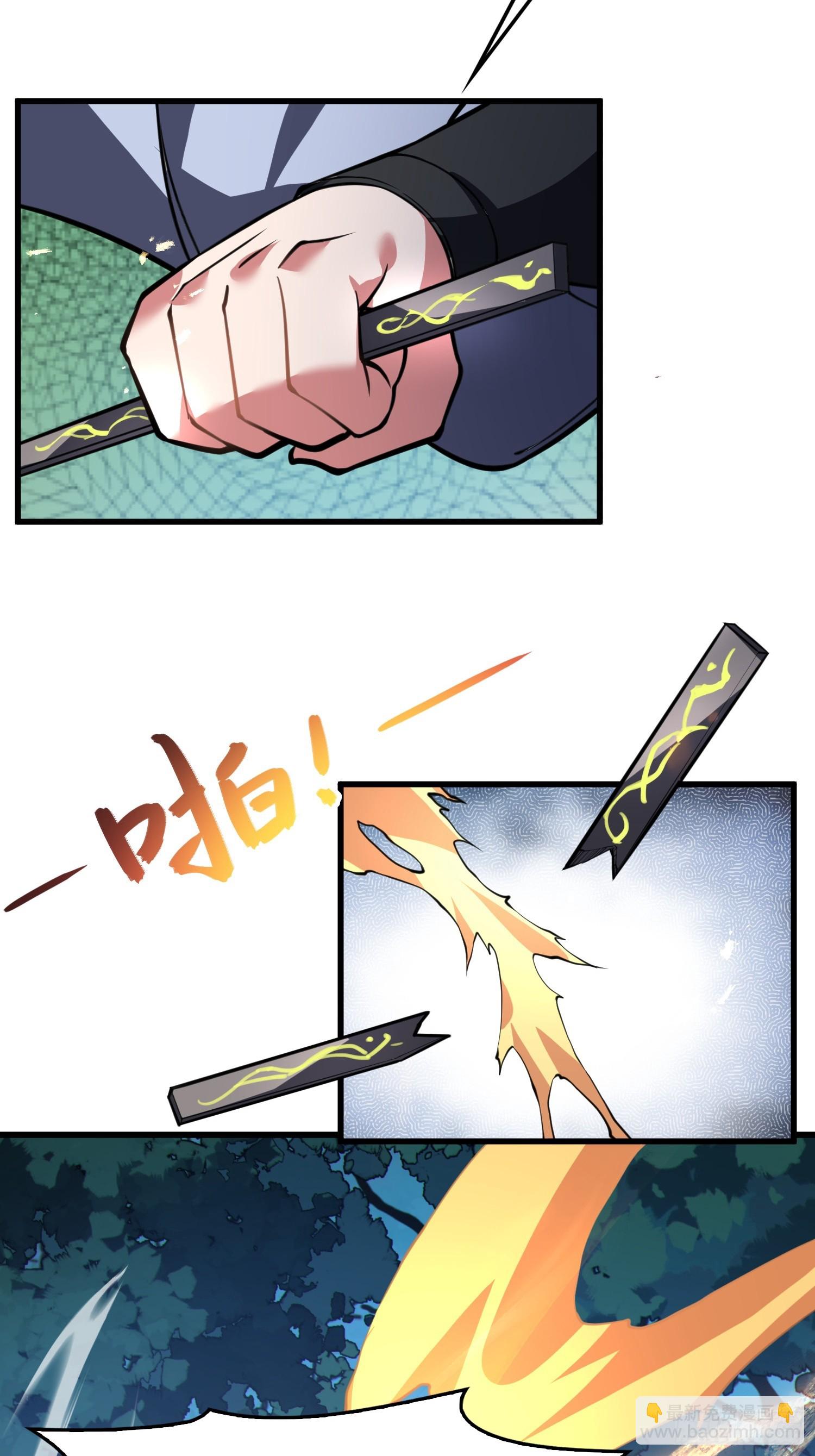 68   萱儿的变化？！(1/2)-第70话