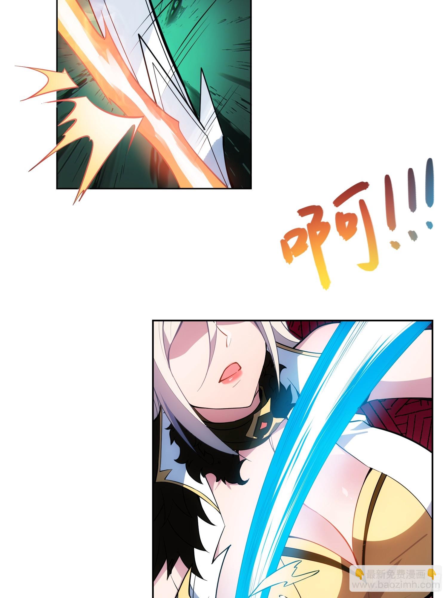 68   萱儿的变化？！(1/2)-第70话