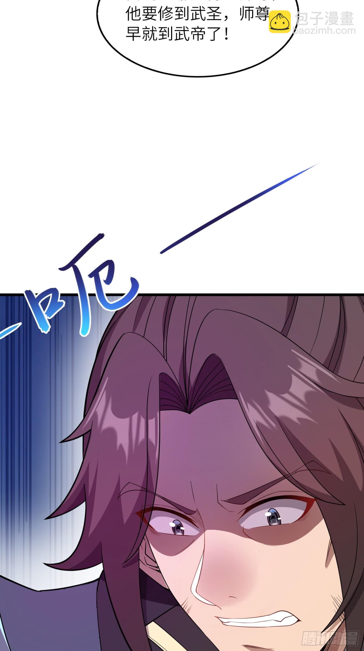 09   忠诚度测试(1/2)-第10话