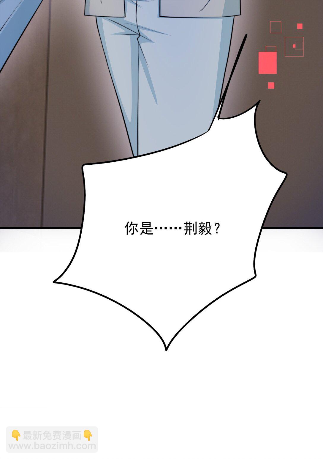 094 你想让谁活着？-第98话