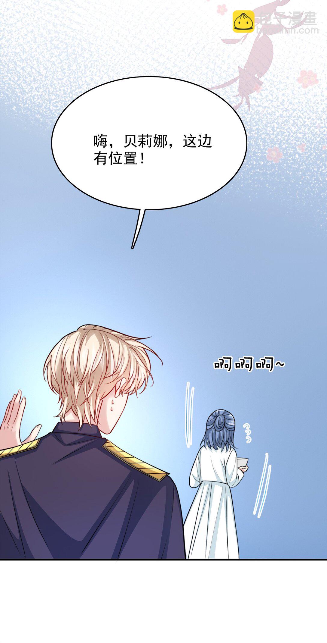 098 结束了？-第102话