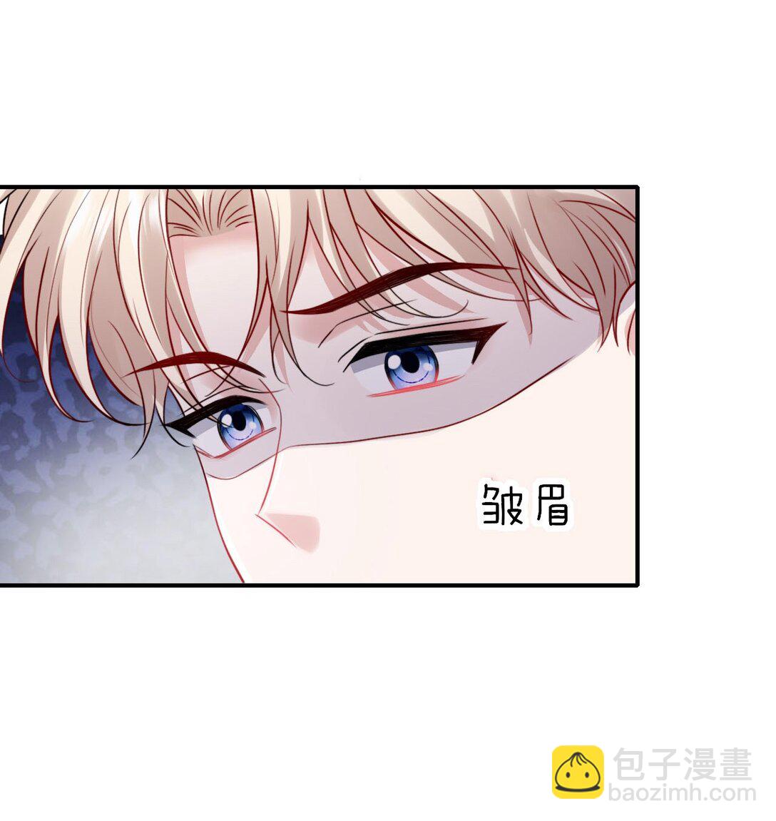 098 结束了？-第102话