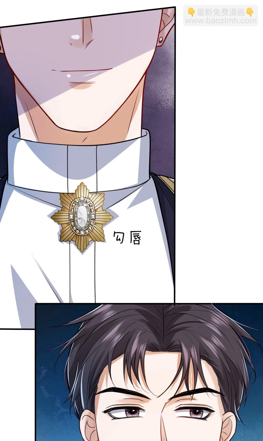 098 结束了？-第102话