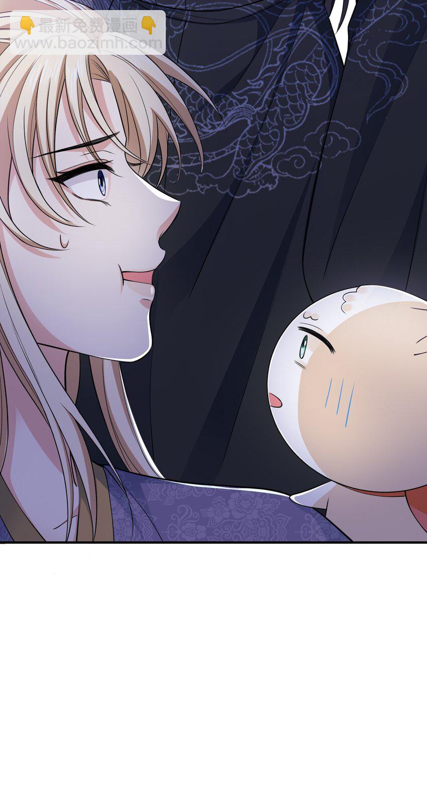 028 嗨！出柜吗？-第28话