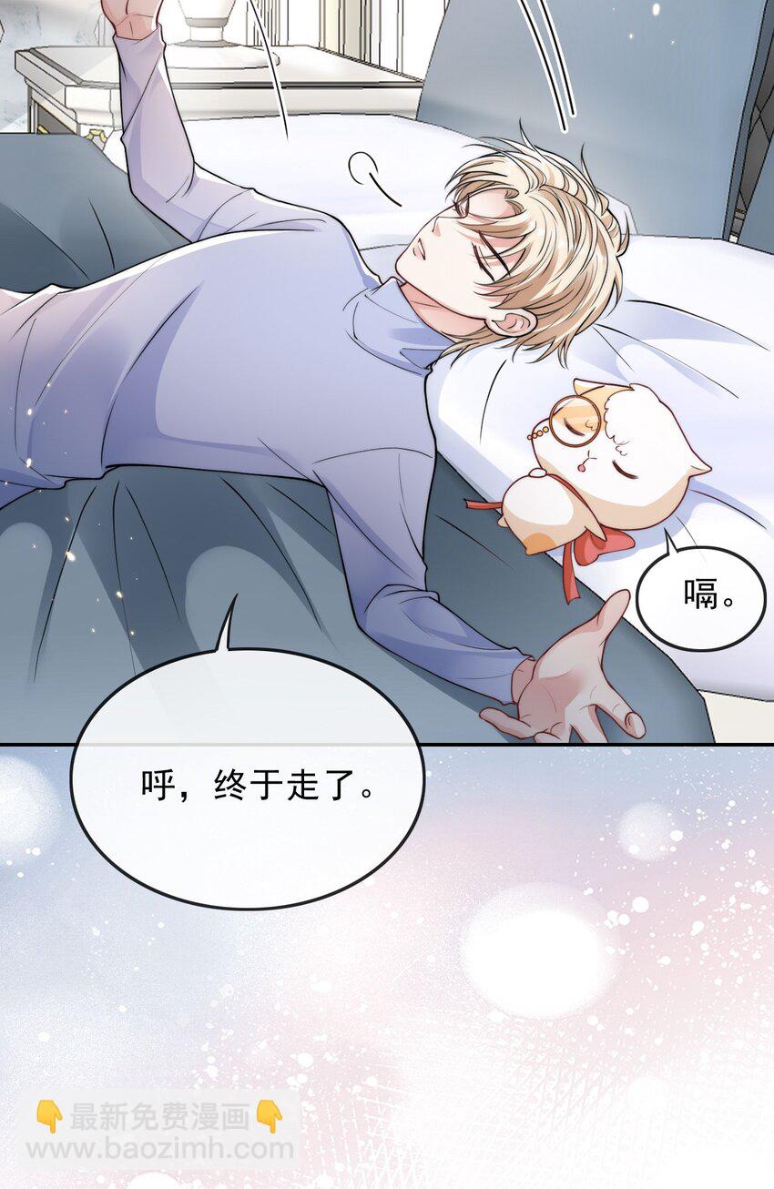 004 两口子的极限拉扯(1/2)-第4话